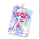 Irisalis