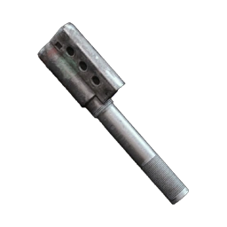 Shotgun Choke III