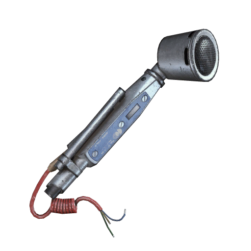 Differential Microphone