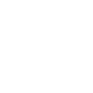 Don't Shoot Emote