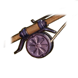 Maple Rod