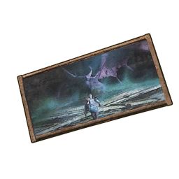 Imaru Tapestry