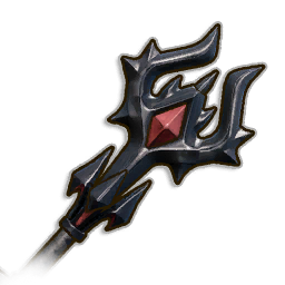 Demonic Metal Rod