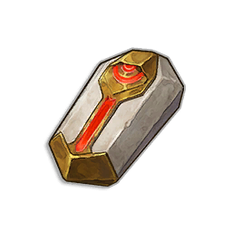 Ascension Shard 7