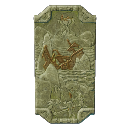 Drak Relief V