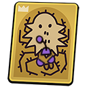 O.R.C. Broodmother