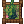 Big Tree Decoration