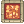 Coal Trap