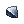 Flint Shard