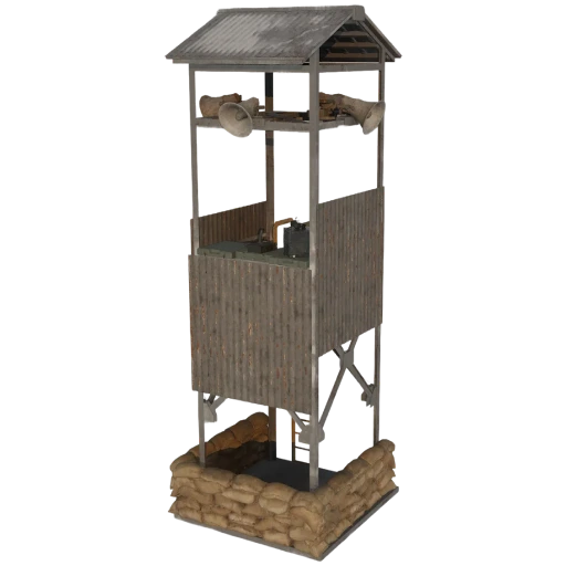 Loudspeaker