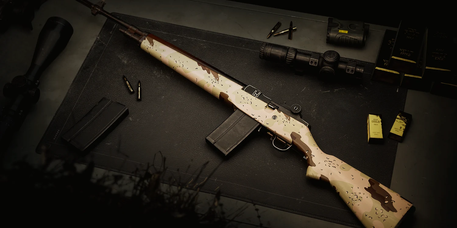 Chocolate Chip M14